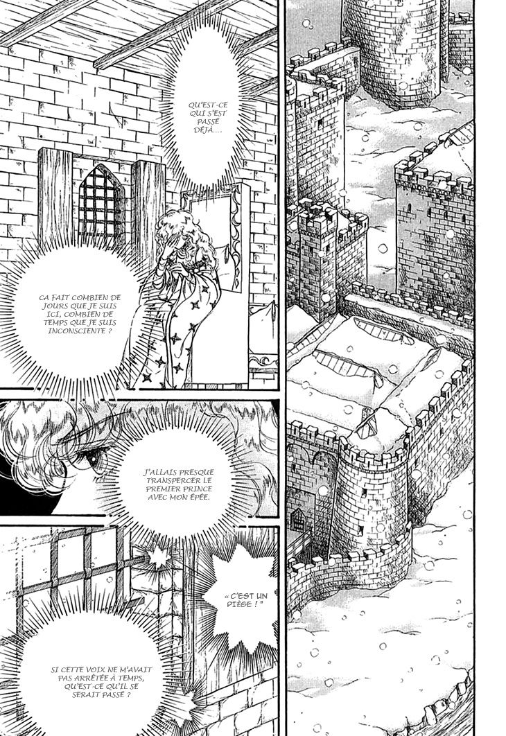 Alfheim No Kishi Chapter 45 #7