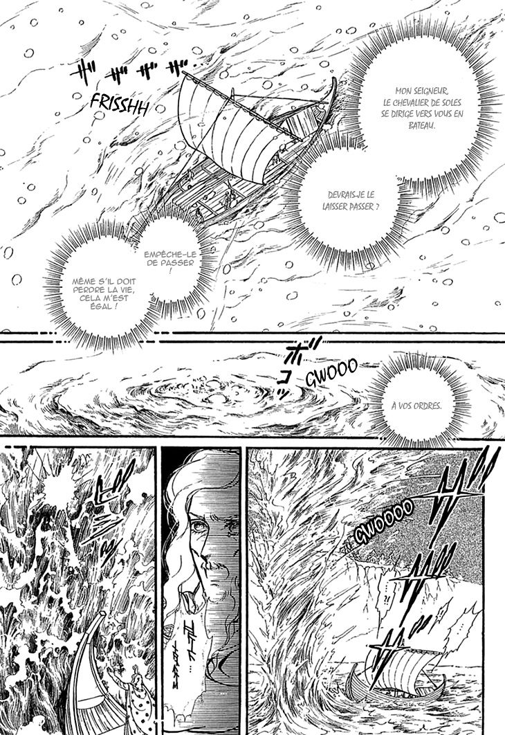 Alfheim No Kishi Chapter 45 #13