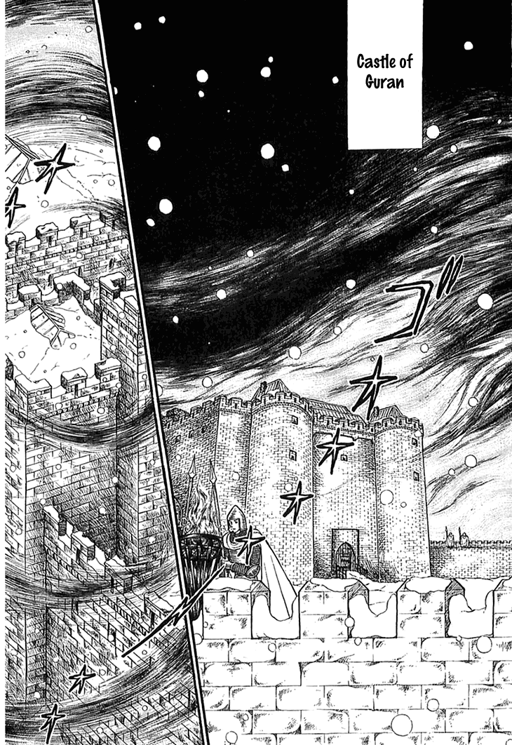 Alfheim No Kishi Chapter 44 #3