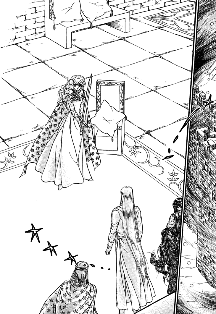 Alfheim No Kishi Chapter 44 #4