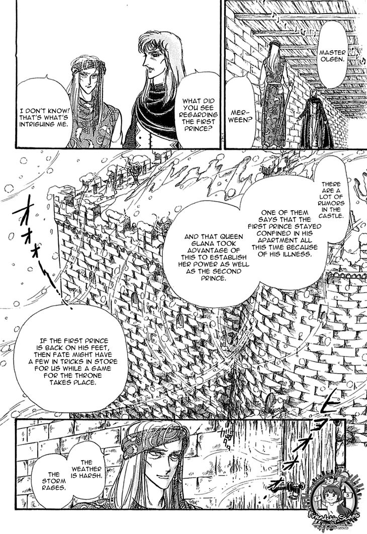 Alfheim No Kishi Chapter 40 #21