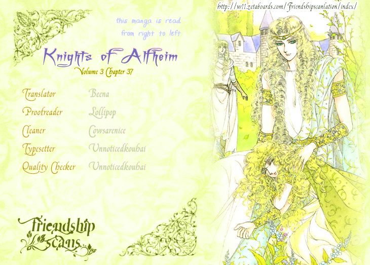 Alfheim No Kishi Chapter 37 #1