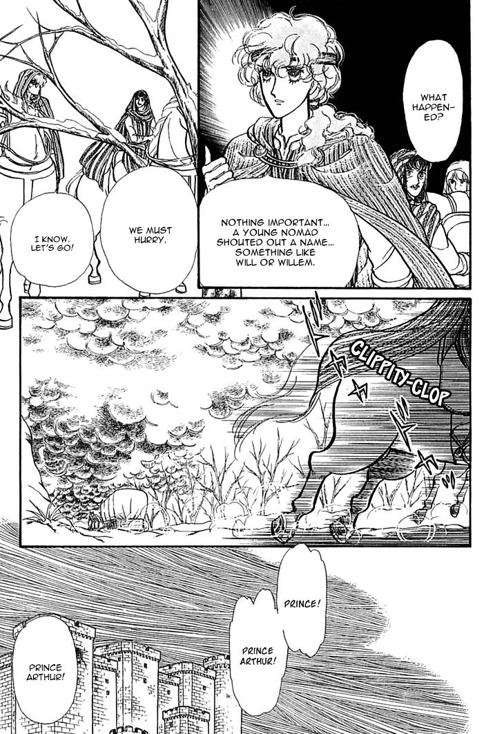 Alfheim No Kishi Chapter 32 #10