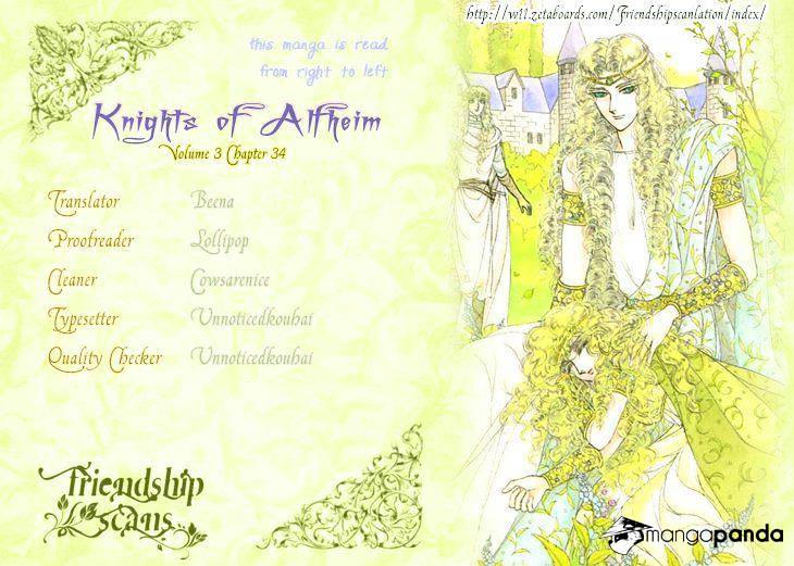 Alfheim No Kishi Chapter 33 #1