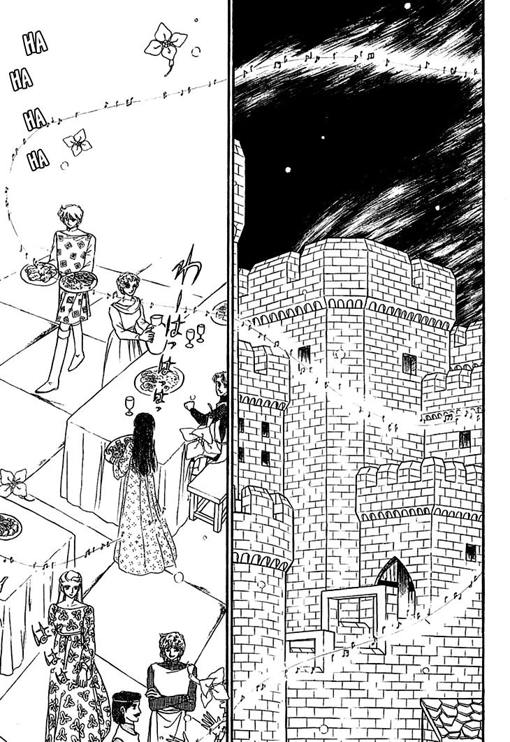 Alfheim No Kishi Chapter 28 #7