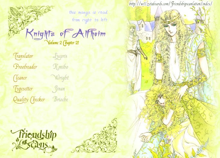 Alfheim No Kishi Chapter 21 #1