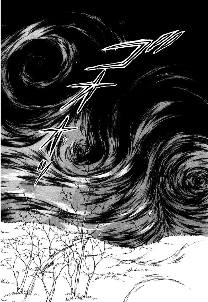 Alfheim No Kishi Chapter 21 #14