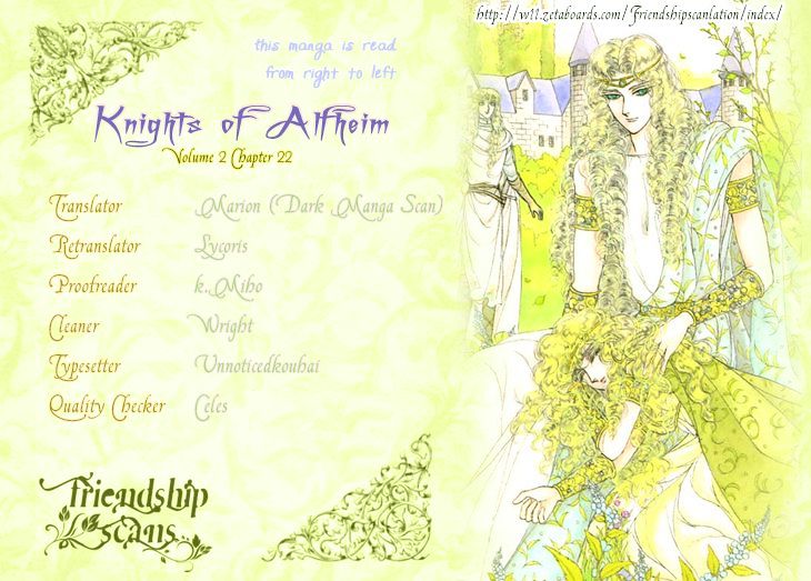 Alfheim No Kishi Chapter 22 #1