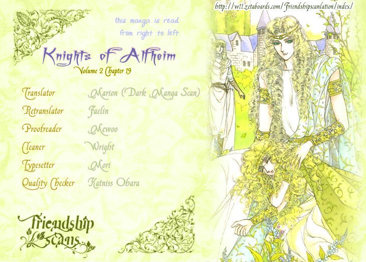 Alfheim No Kishi Chapter 19 #1