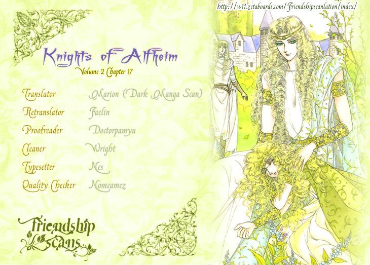 Alfheim No Kishi Chapter 17 #1