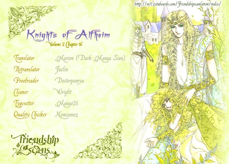 Alfheim No Kishi Chapter 16 #1