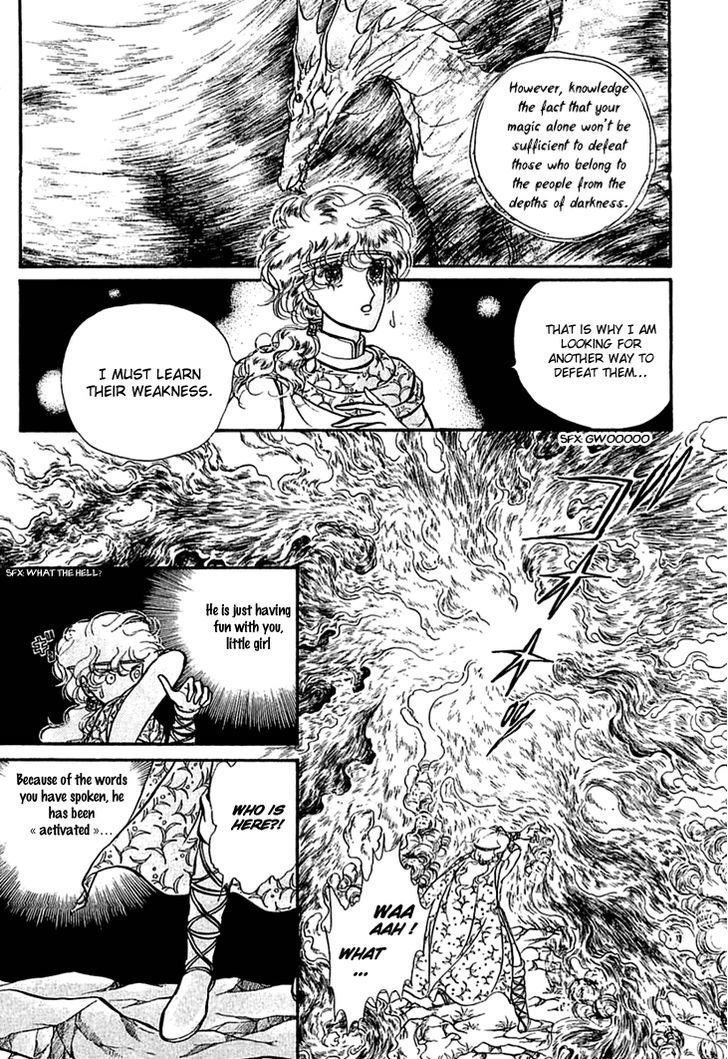 Alfheim No Kishi Chapter 11 #19