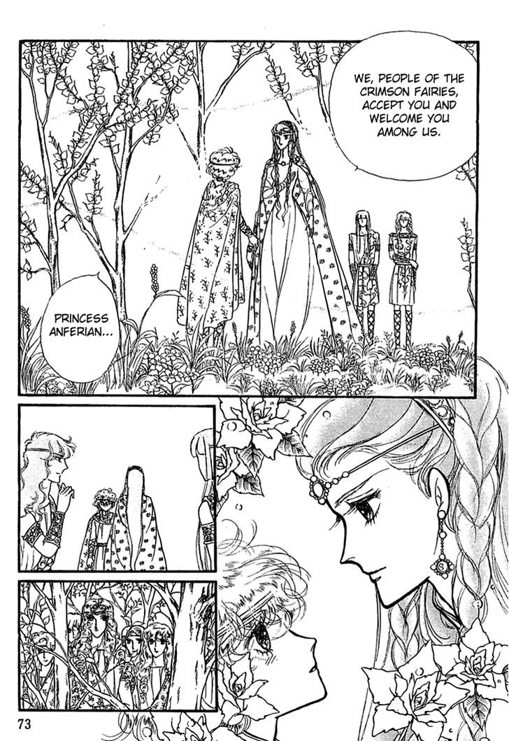 Alfheim No Kishi Chapter 11 #33