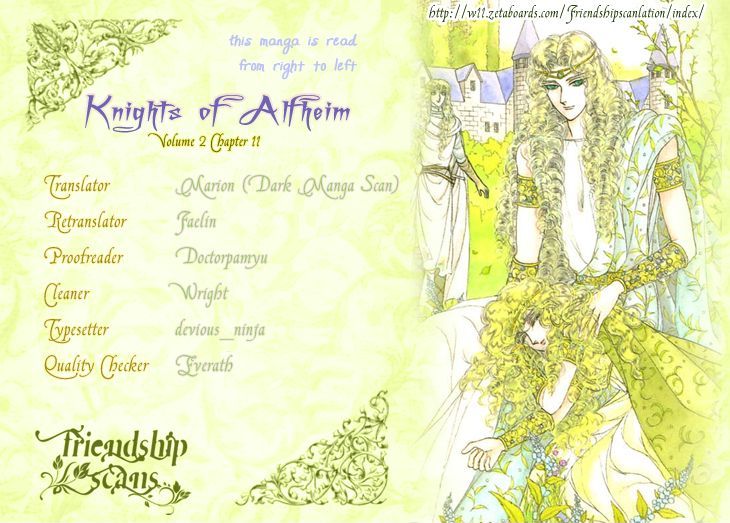 Alfheim No Kishi Chapter 14 #32