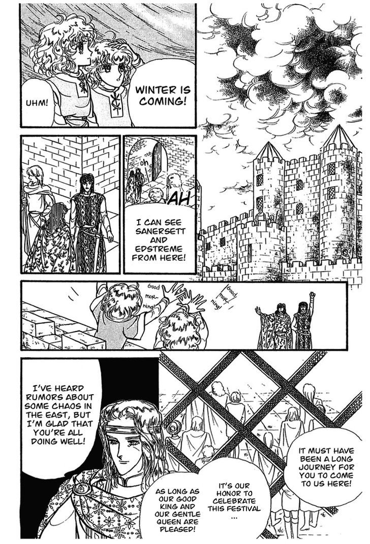 Alfheim No Kishi Chapter 3 #6