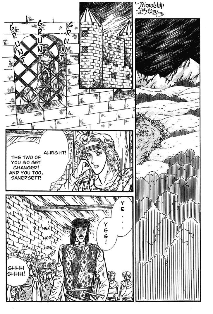 Alfheim No Kishi Chapter 3 #28