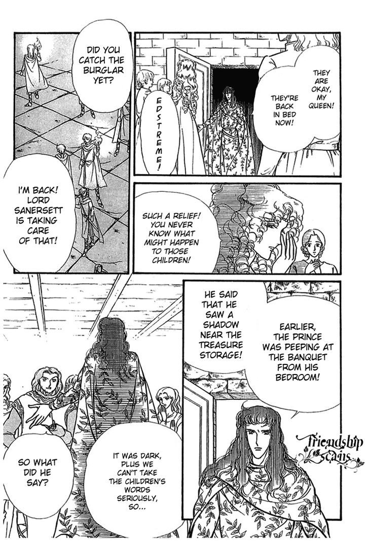 Alfheim No Kishi Chapter 2 #9