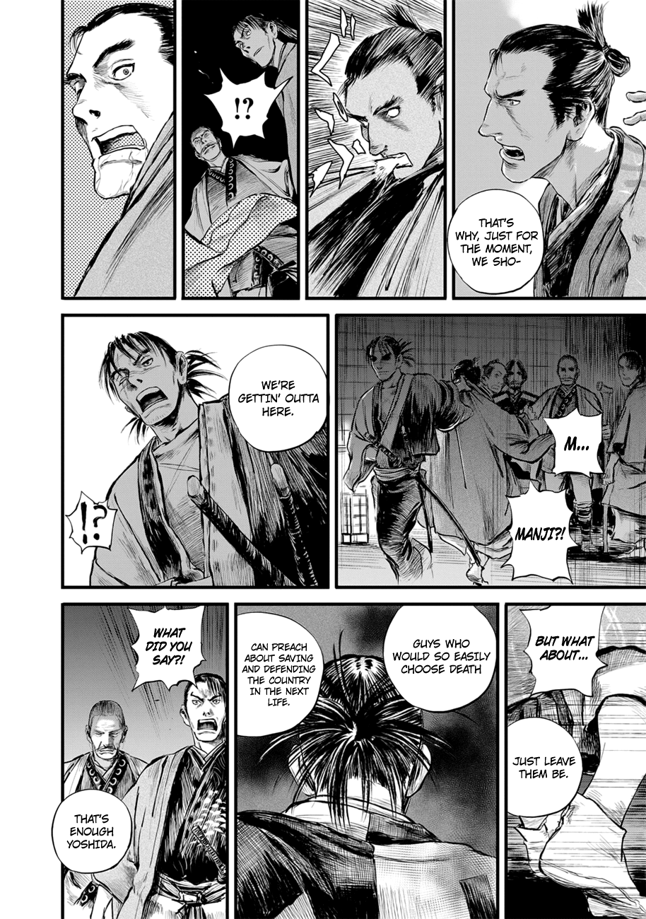 Blade Of The Immortal - Bakumatsu Arc Chapter 10 #8