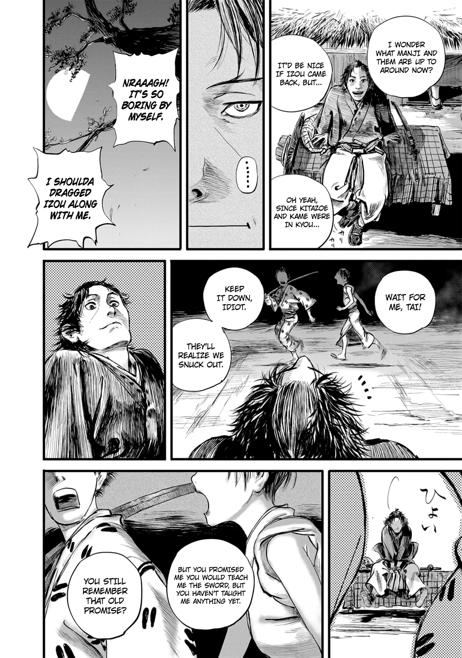 Blade Of The Immortal - Bakumatsu Arc Chapter 10 #12