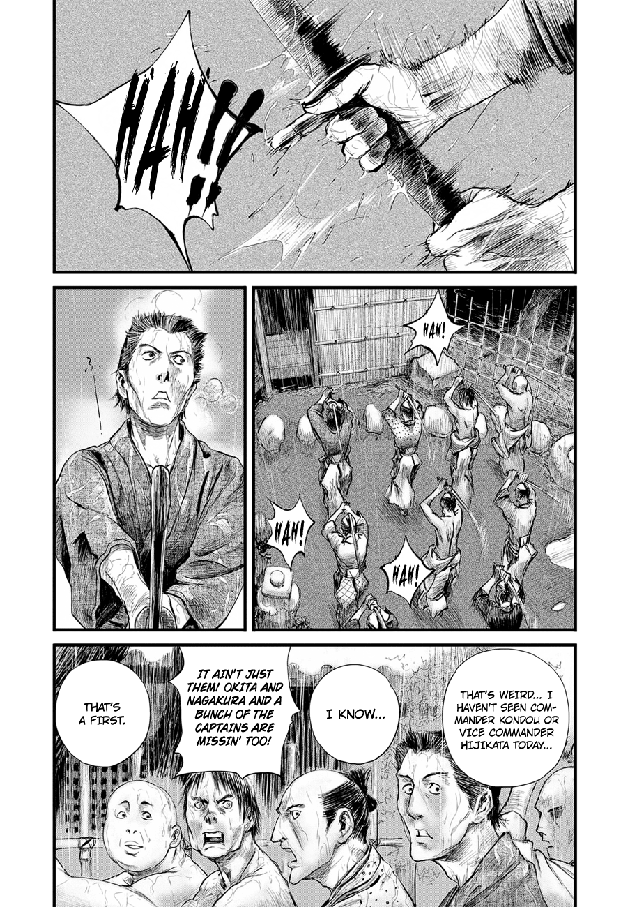 Blade Of The Immortal - Bakumatsu Arc Chapter 8 #4