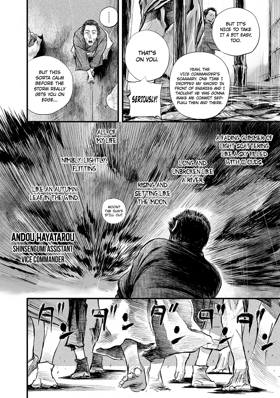 Blade Of The Immortal - Bakumatsu Arc Chapter 8 #5