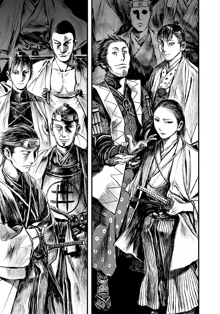 Blade Of The Immortal - Bakumatsu Arc Chapter 9 #3