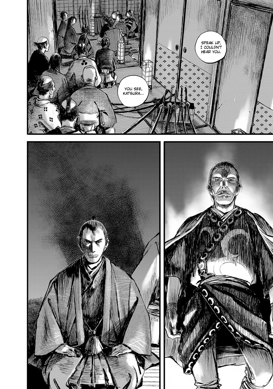 Blade Of The Immortal - Bakumatsu Arc Chapter 9 #6