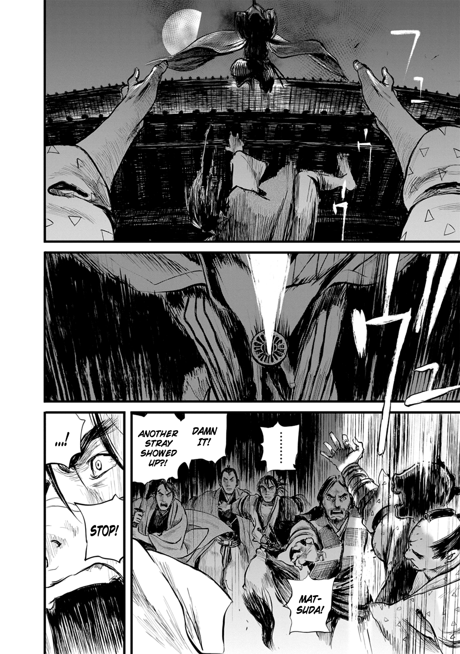 Blade Of The Immortal - Bakumatsu Arc Chapter 10 #28