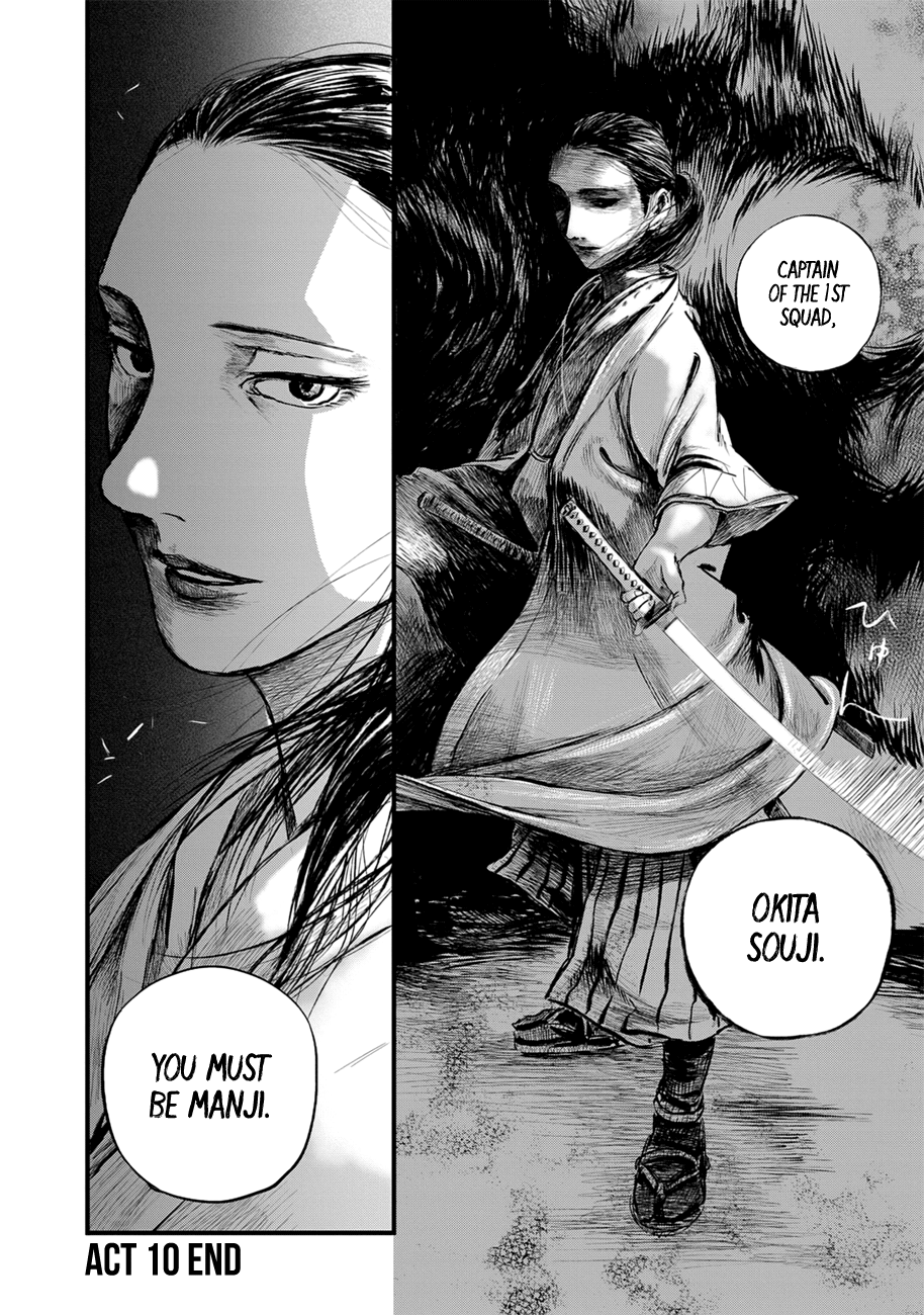 Blade Of The Immortal - Bakumatsu Arc Chapter 10 #30