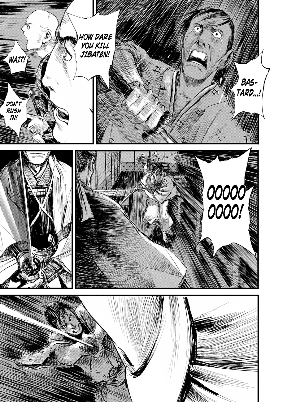 Blade Of The Immortal - Bakumatsu Arc Chapter 9 #17