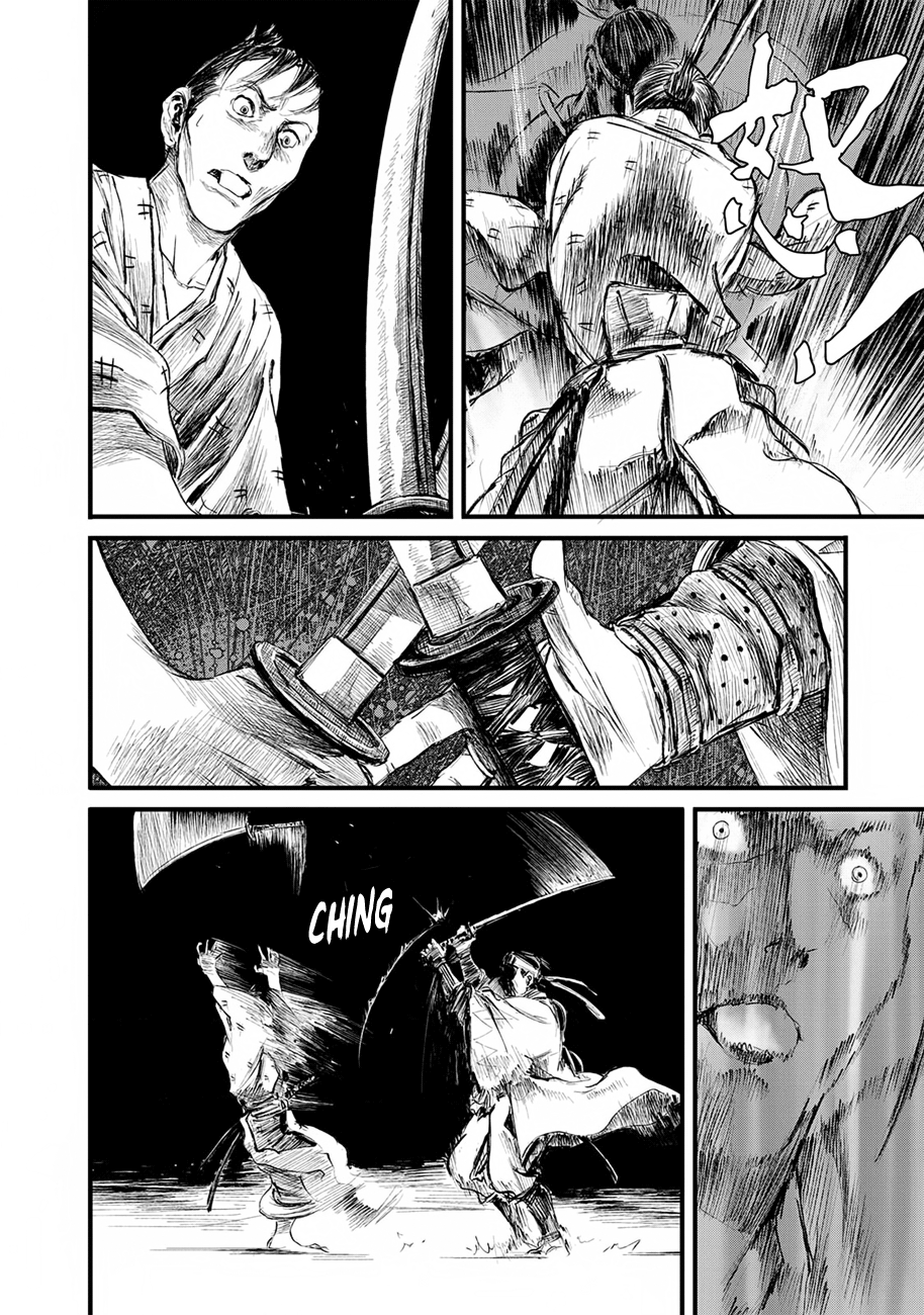 Blade Of The Immortal - Bakumatsu Arc Chapter 9 #18