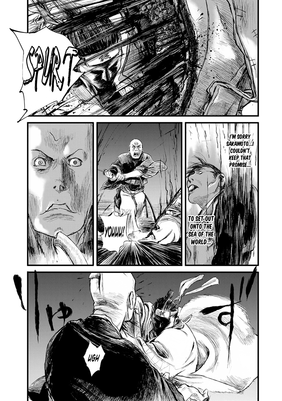 Blade Of The Immortal - Bakumatsu Arc Chapter 9 #20