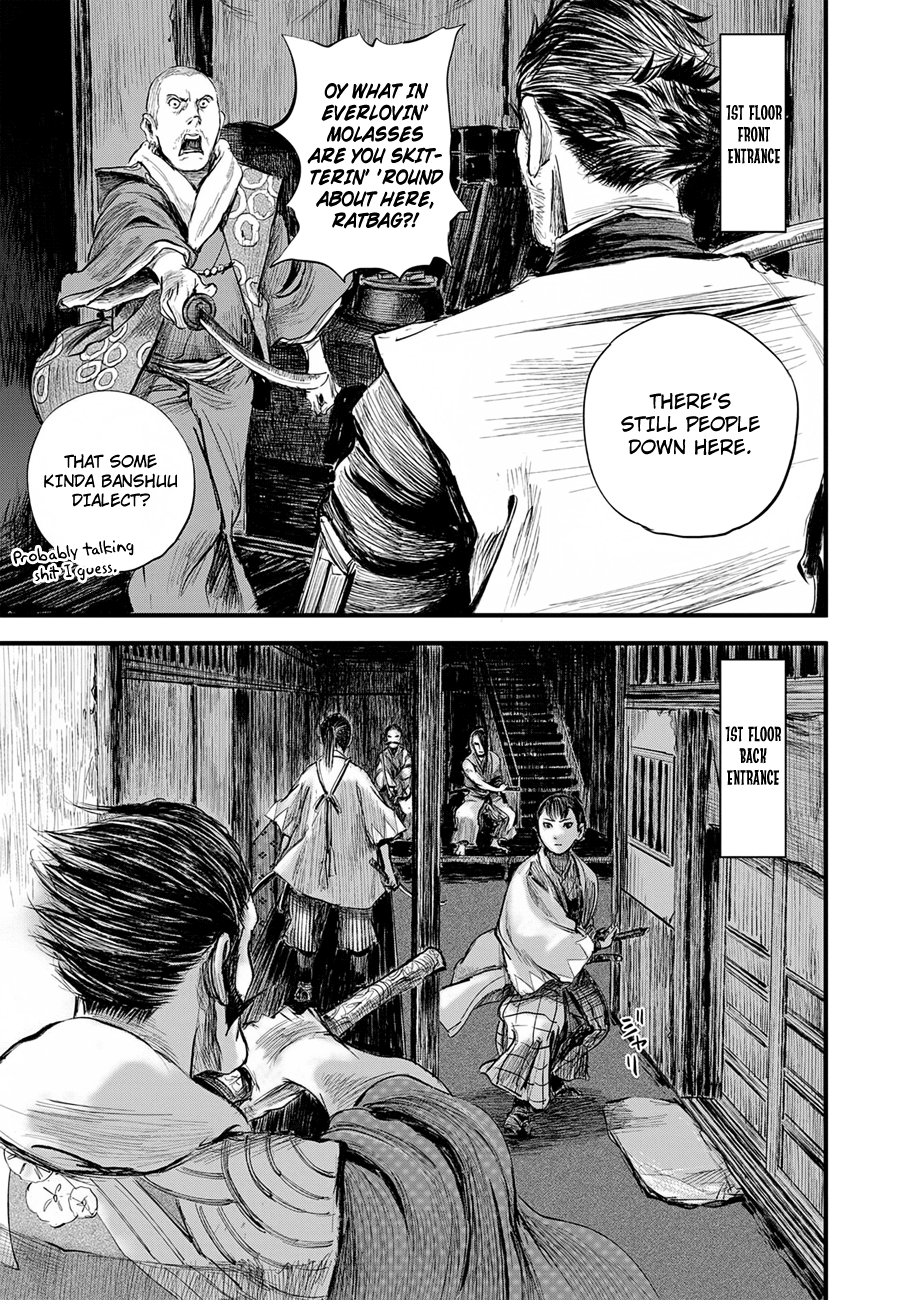 Blade Of The Immortal - Bakumatsu Arc Chapter 9 #26