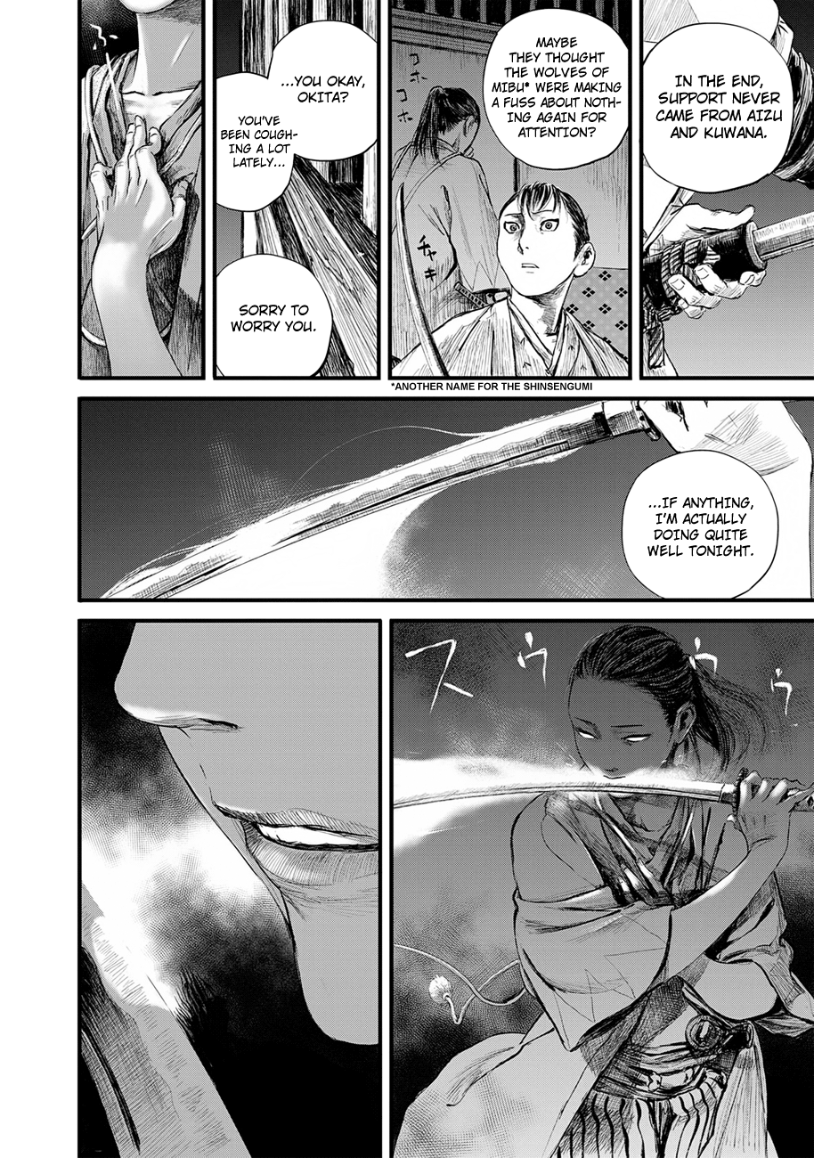 Blade Of The Immortal - Bakumatsu Arc Chapter 9 #27