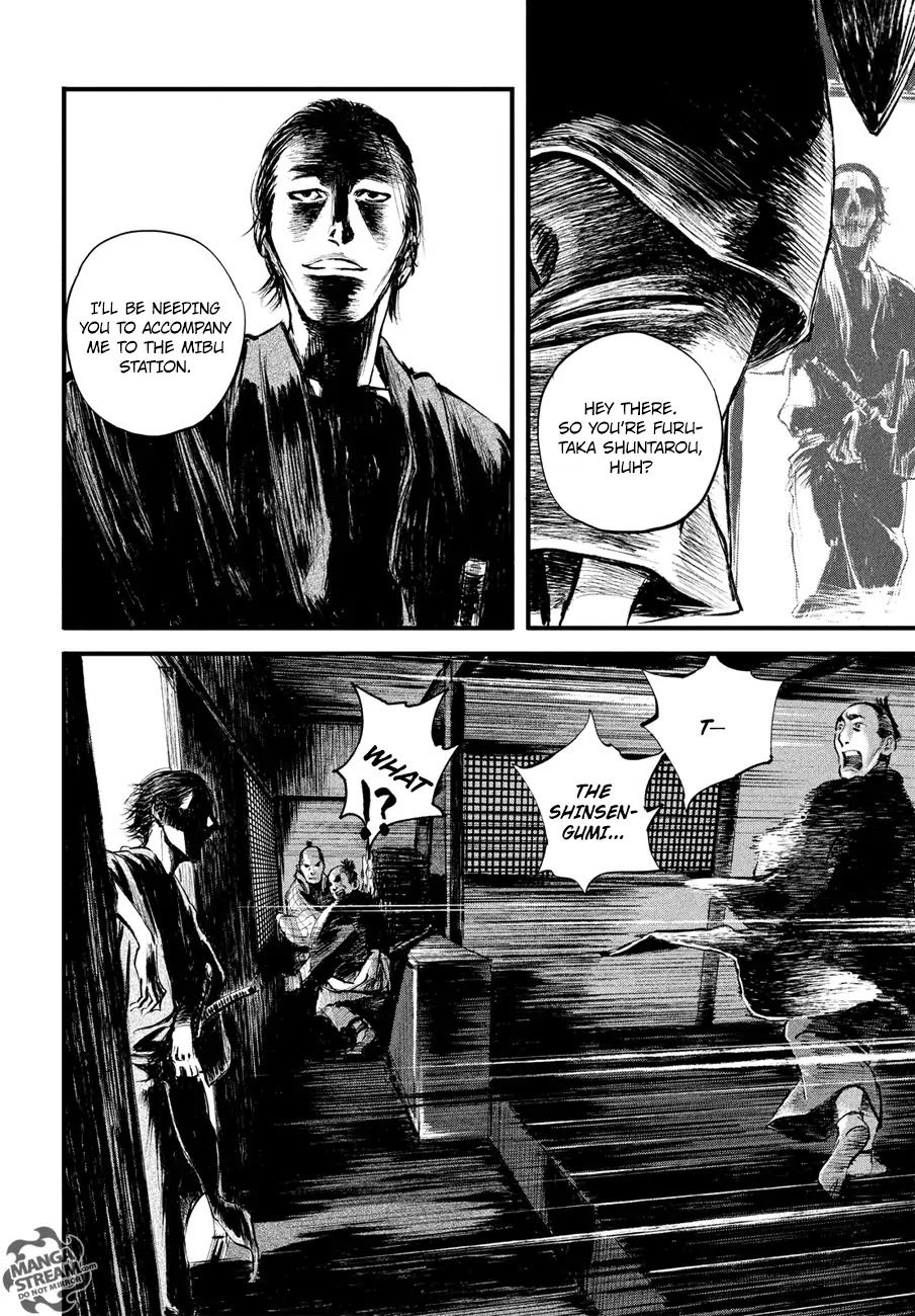 Blade Of The Immortal - Bakumatsu Arc Chapter 7 #7