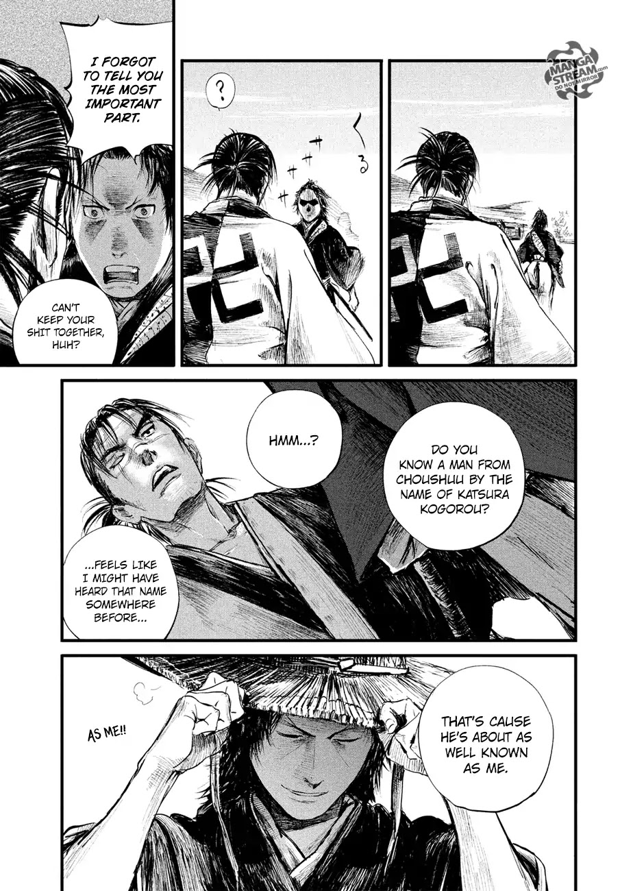 Blade Of The Immortal - Bakumatsu Arc Chapter 7 #16