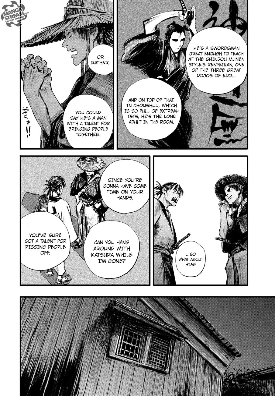 Blade Of The Immortal - Bakumatsu Arc Chapter 7 #17