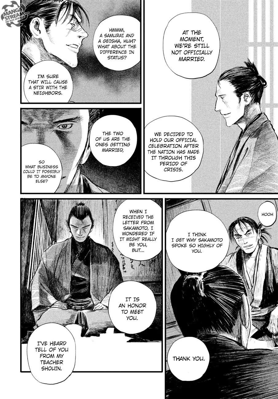 Blade Of The Immortal - Bakumatsu Arc Chapter 7 #27