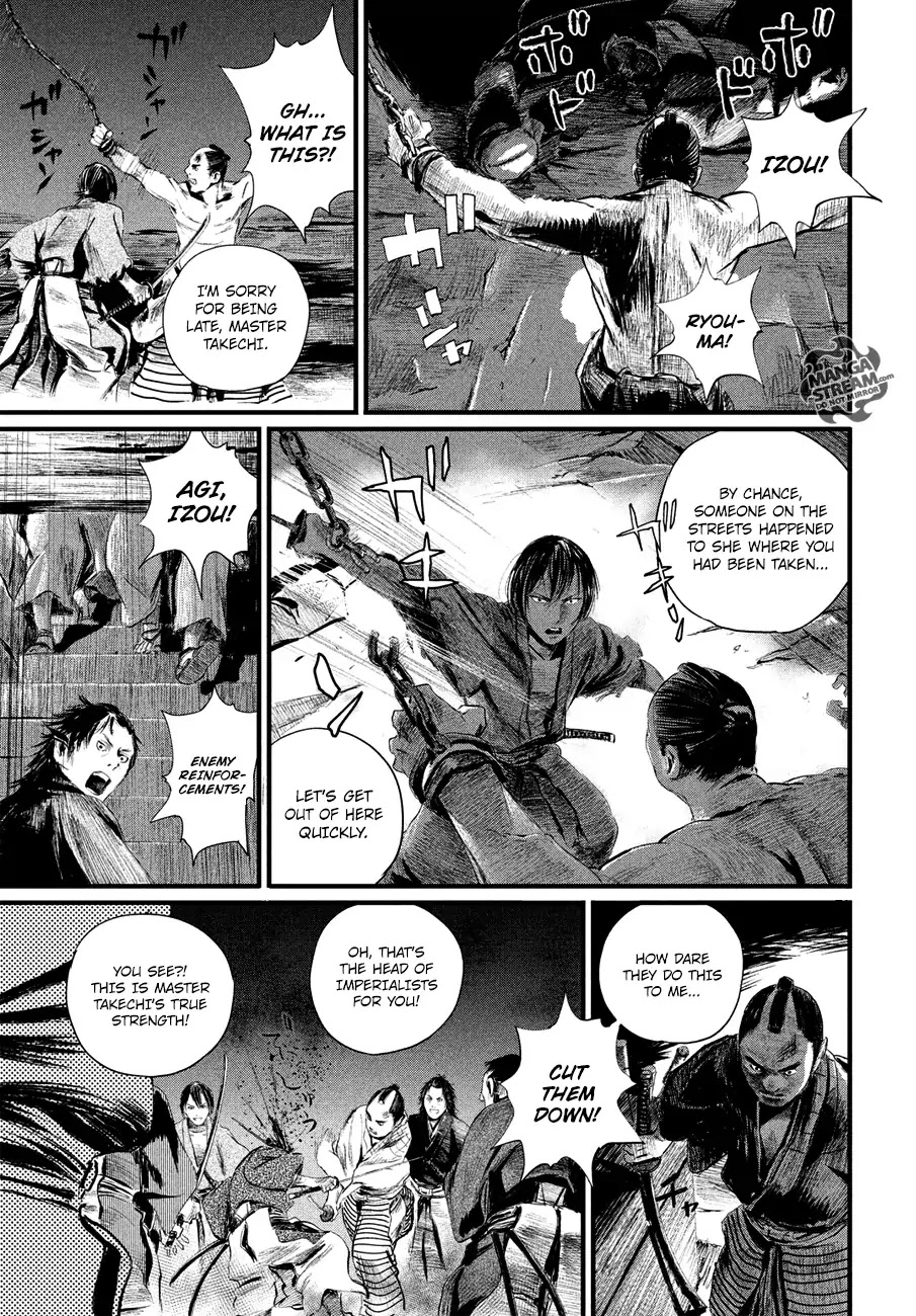 Blade Of The Immortal - Bakumatsu Arc Chapter 4 #21