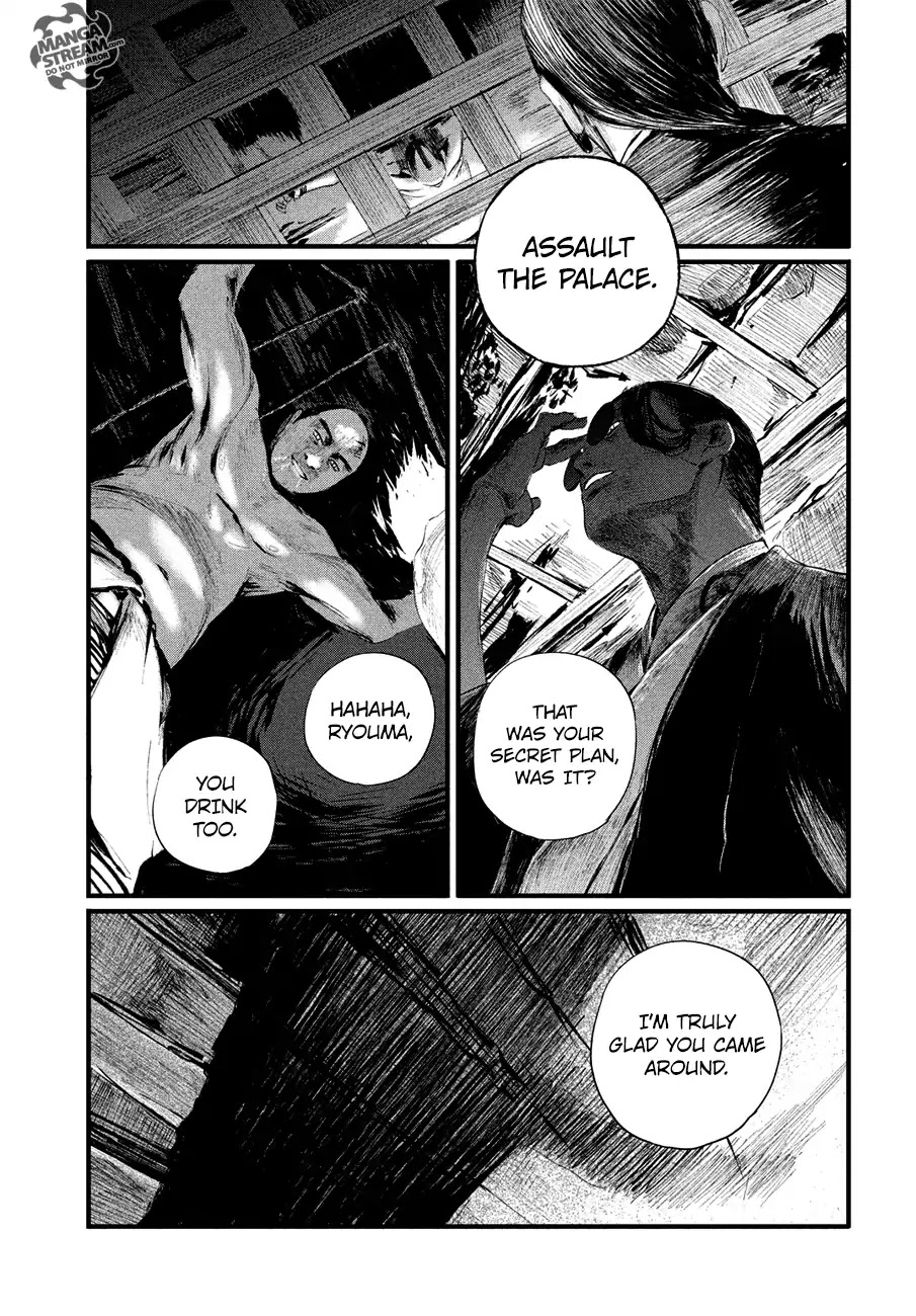 Blade Of The Immortal - Bakumatsu Arc Chapter 4 #25