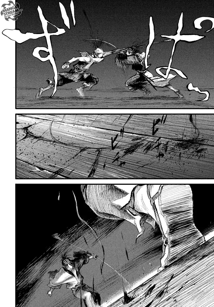 Blade Of The Immortal - Bakumatsu Arc Chapter 5 #5