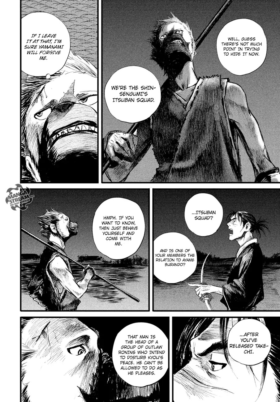 Blade Of The Immortal - Bakumatsu Arc Chapter 5 #9