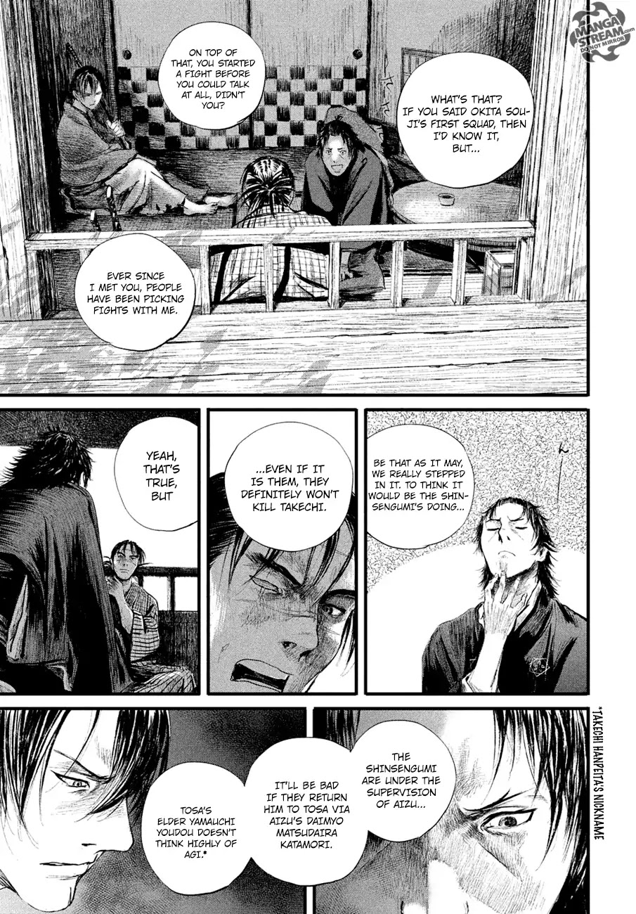 Blade Of The Immortal - Bakumatsu Arc Chapter 5 #24