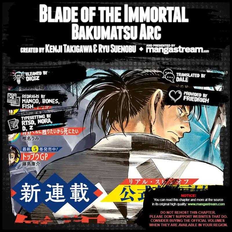 Blade Of The Immortal - Bakumatsu Arc Chapter 1 #2