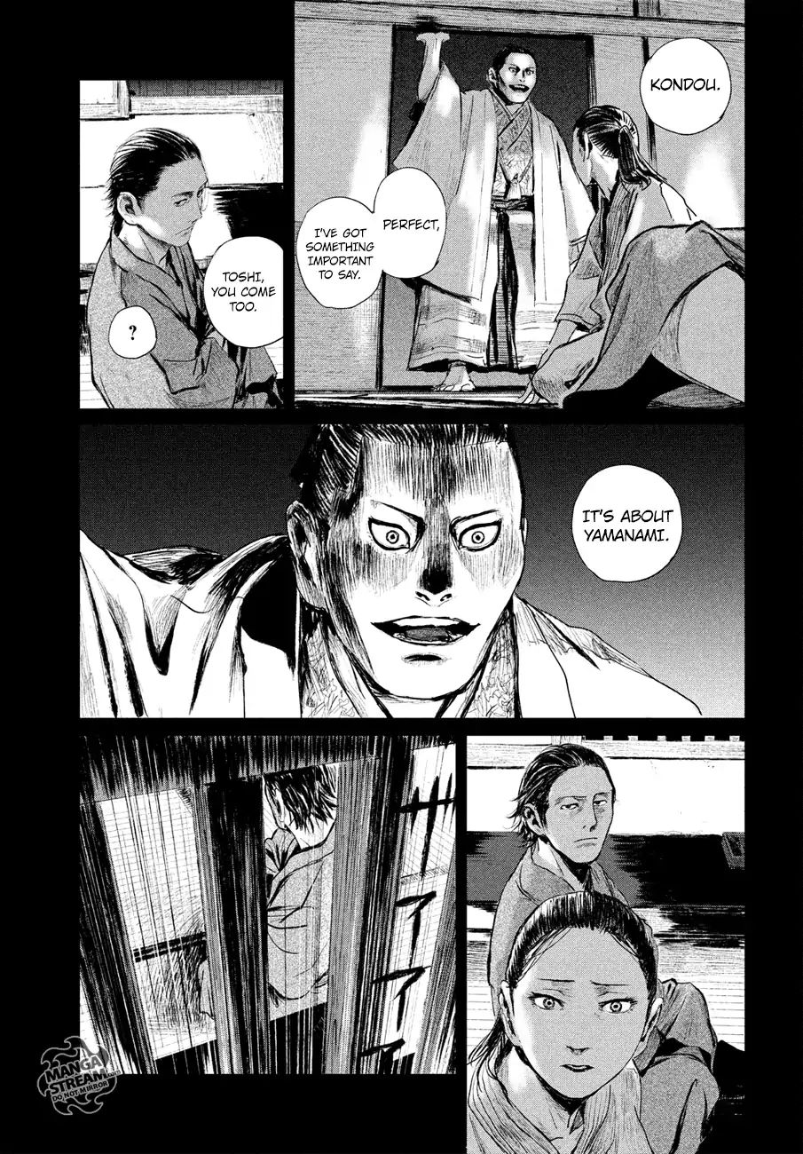 Blade Of The Immortal - Bakumatsu Arc Chapter 2 #8