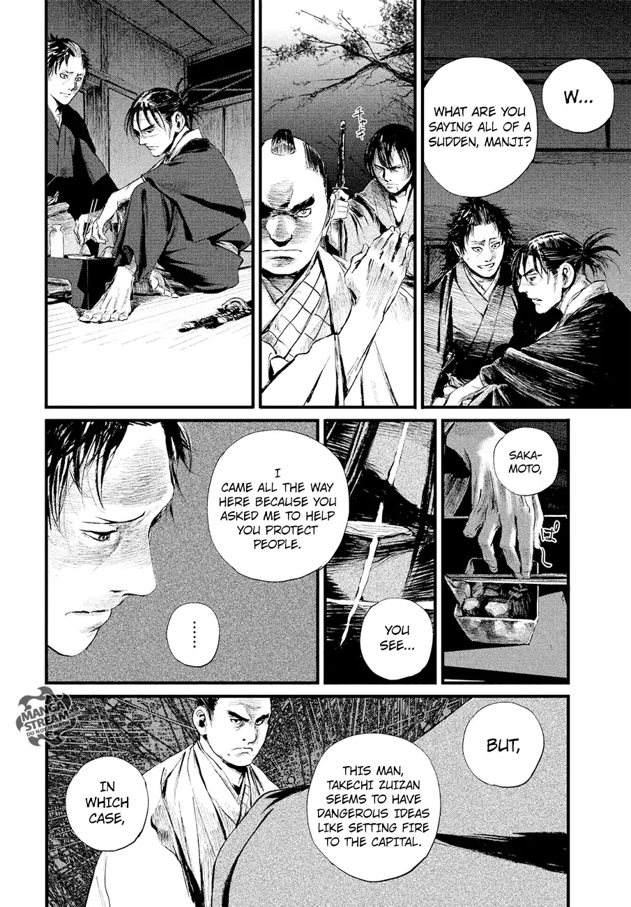 Blade Of The Immortal - Bakumatsu Arc Chapter 3 #5