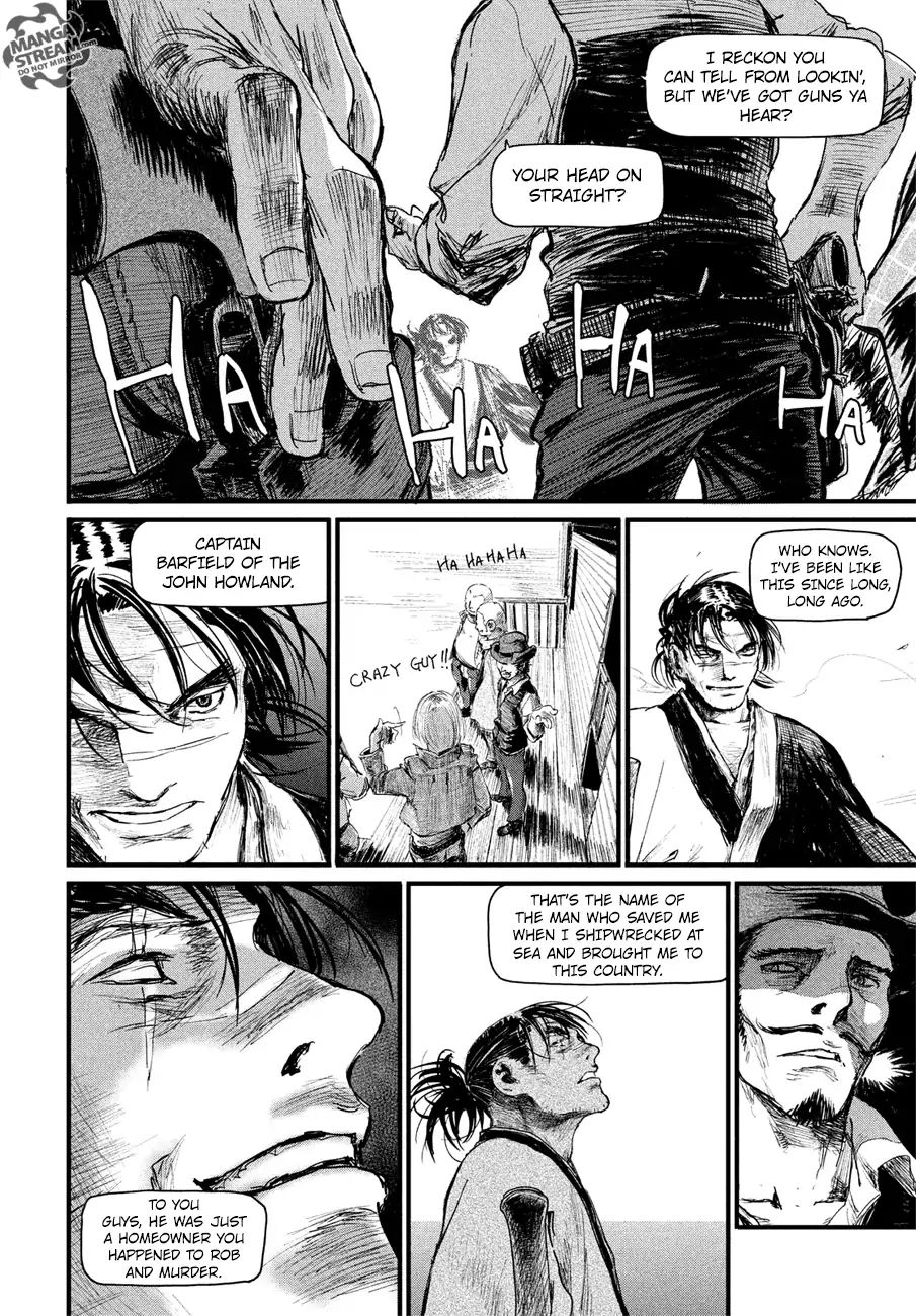 Blade Of The Immortal - Bakumatsu Arc Chapter 1 #7