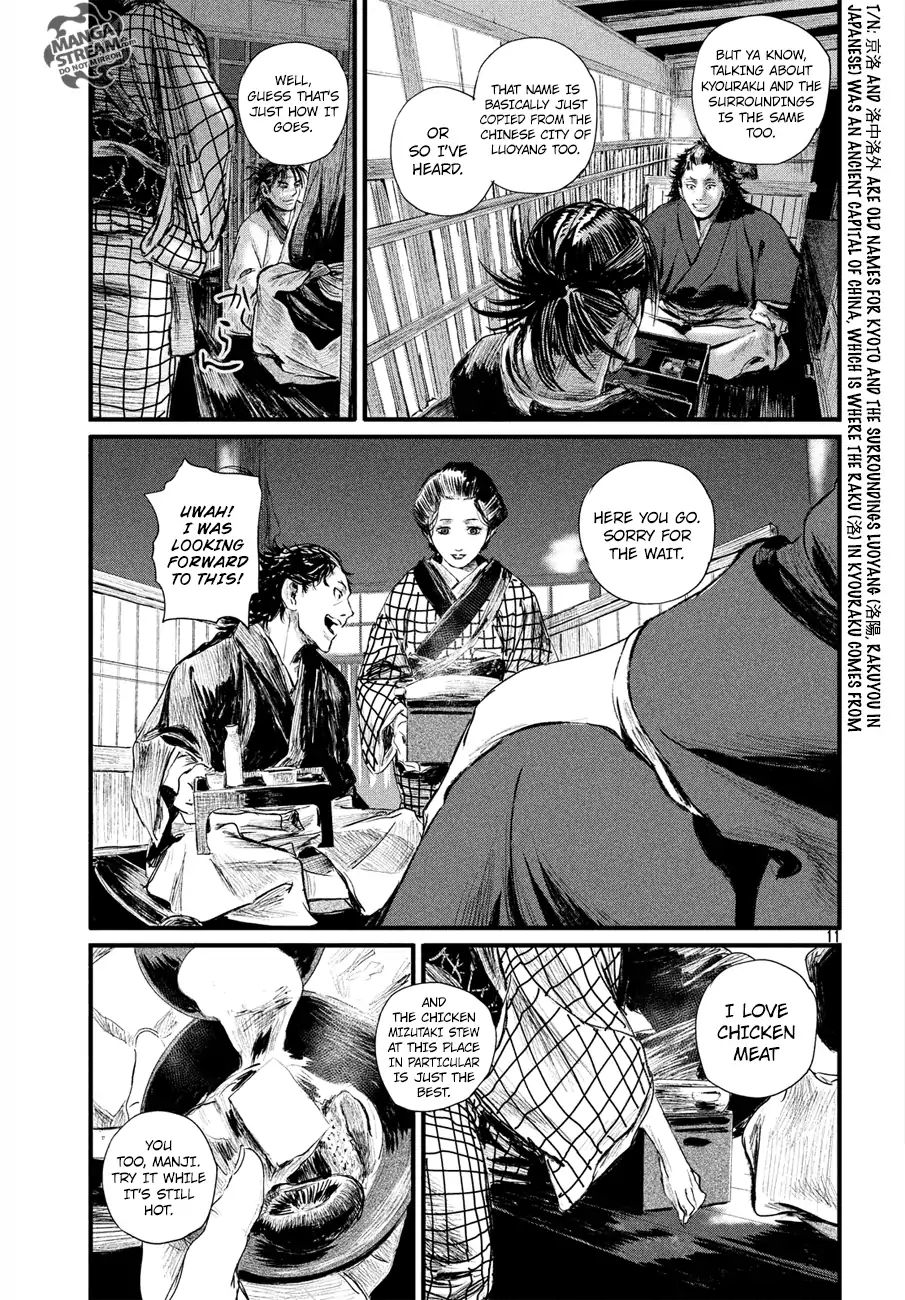 Blade Of The Immortal - Bakumatsu Arc Chapter 2 #12