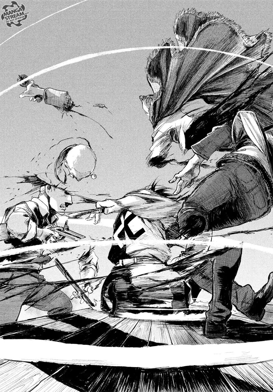 Blade Of The Immortal - Bakumatsu Arc Chapter 1 #14