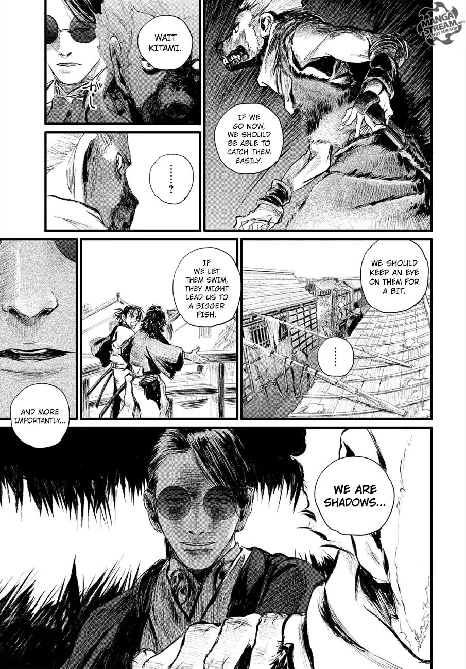 Blade Of The Immortal - Bakumatsu Arc Chapter 2 #20